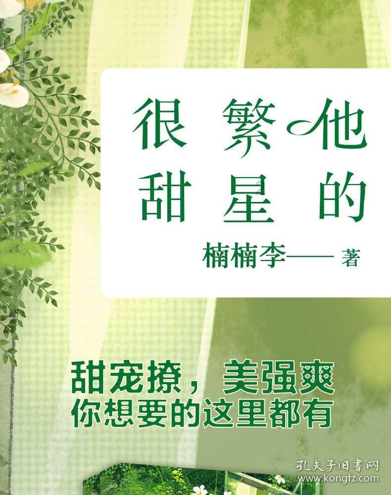 猎人：野性的呼唤