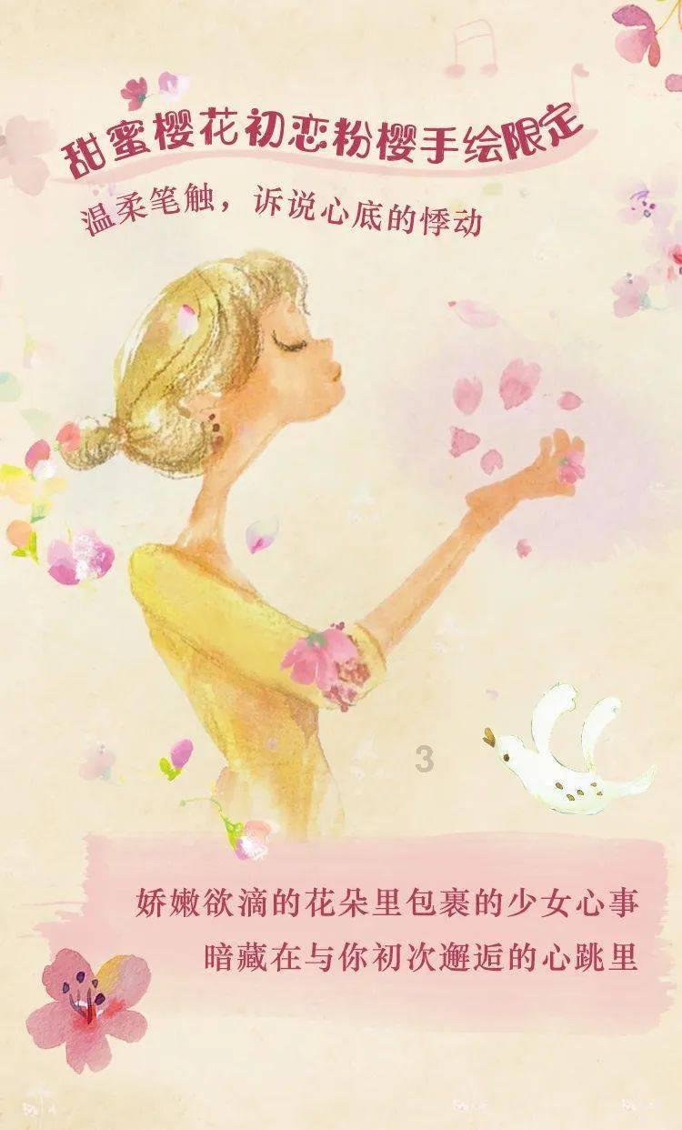 球球大作战下载最新版