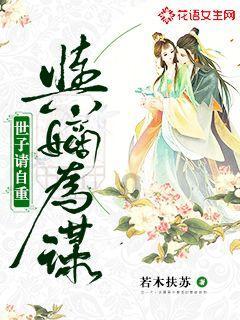 暗黑破坏神3