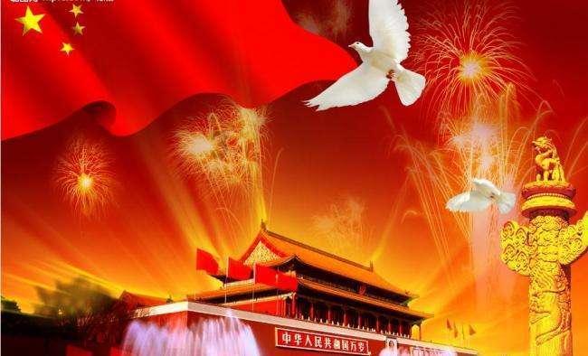 请勿打扰2
