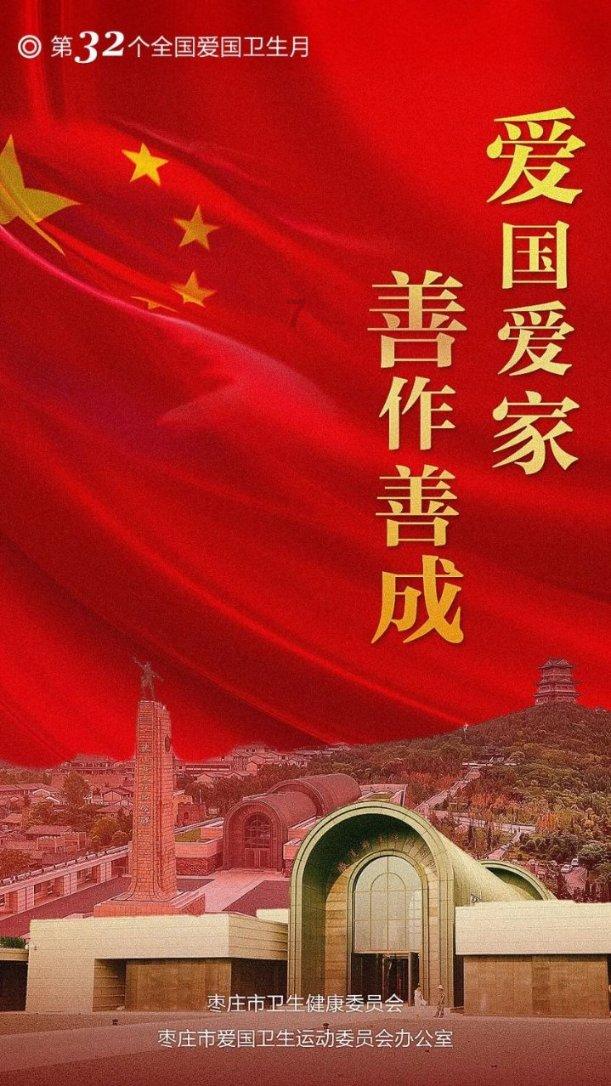 逃离整洁的庭院