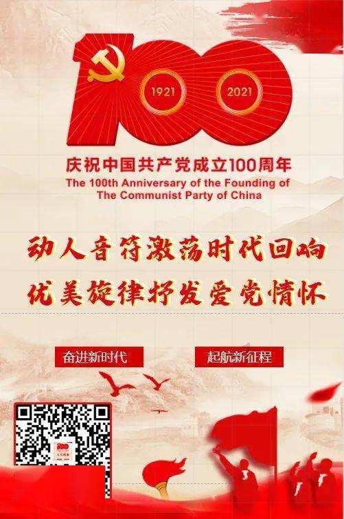 河南公示县级特色专科名单