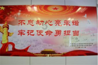 星动，只为你