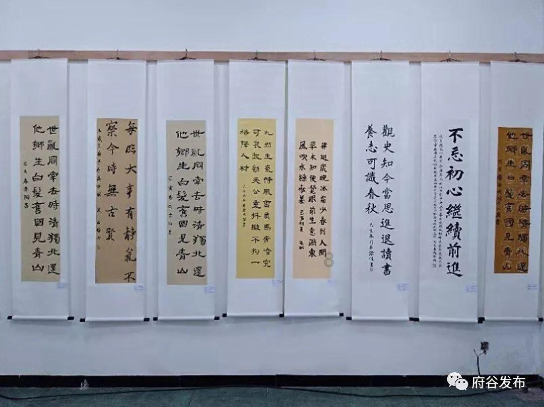 原住民老人救援
