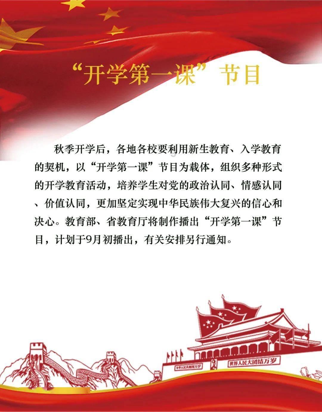 超萌荷花仙子