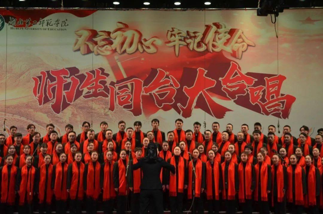 贝乐虎教宝宝们念古诗《小池》，快来学习吧游戏画面